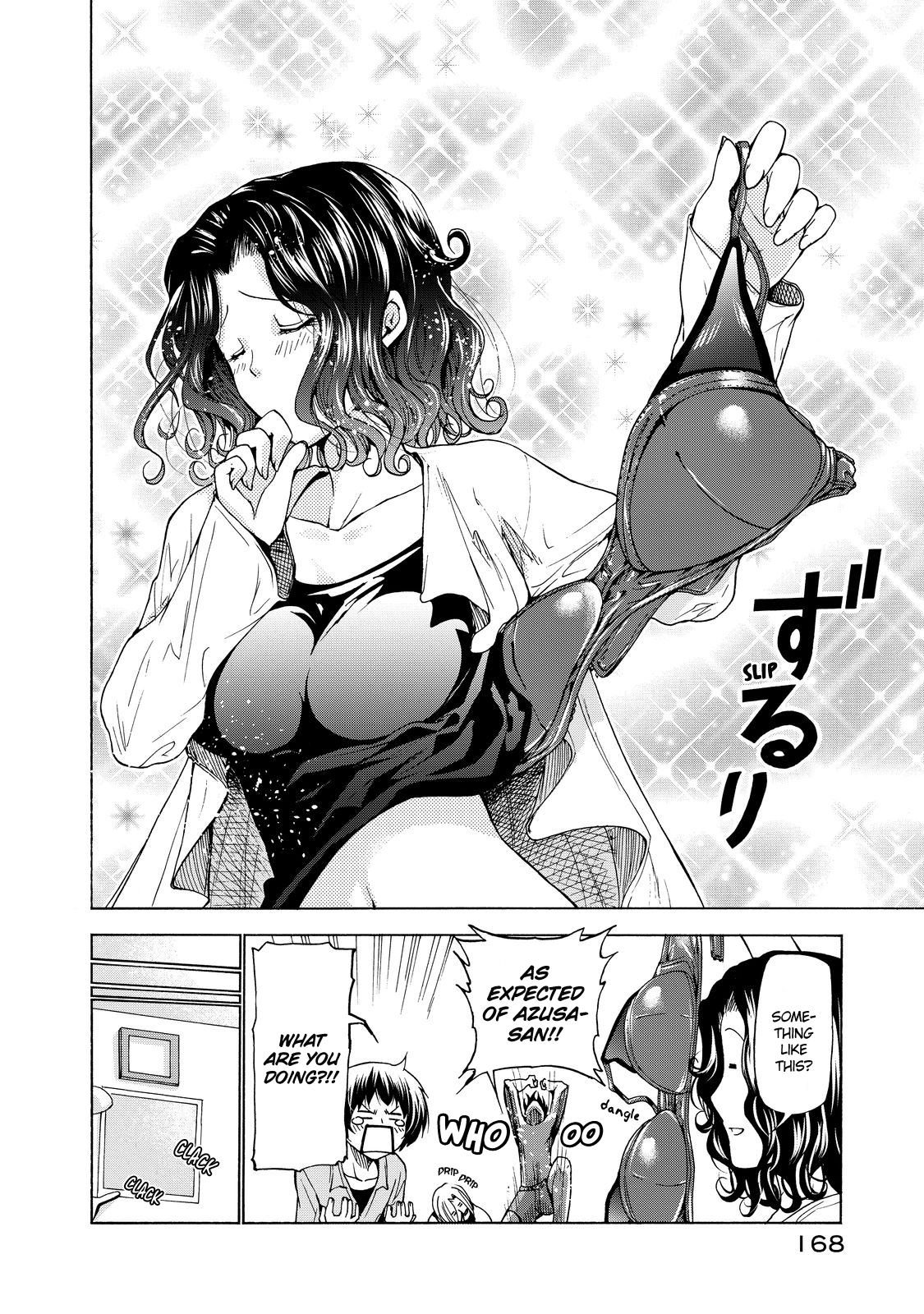 Grand Blue, Chapter 28.5 image 19
